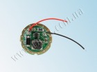 Драйвер светодиода LD 1xCree XM-L/XM-L2 (1 mode)